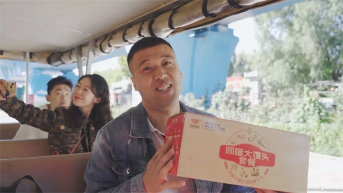 微信图片_20230120164855