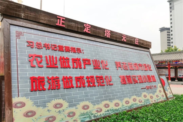 微信图片_20230120164915