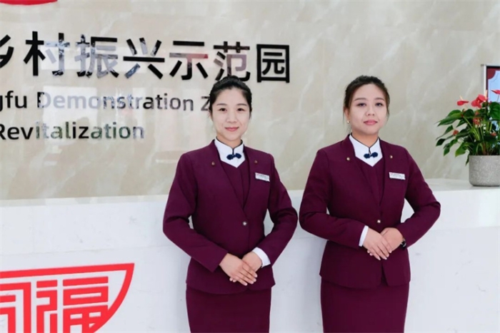 微信图片_20230120164926