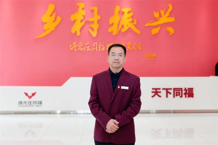 微信图片_20230120165128