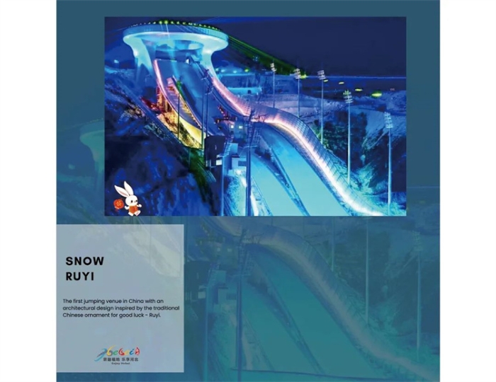 微信图片_20230122220200 微信图片_20230122220200