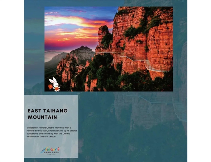 微信图片_20230122220205 微信图片_20230122220205