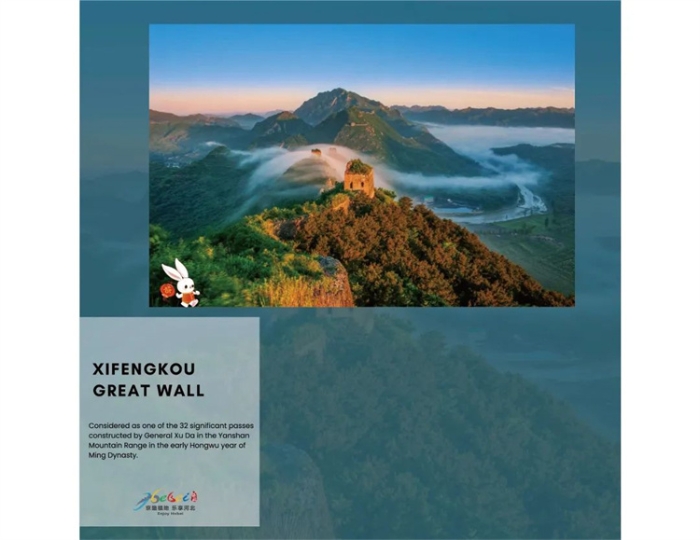 微信图片_20230122220209 微信图片_20230122220209