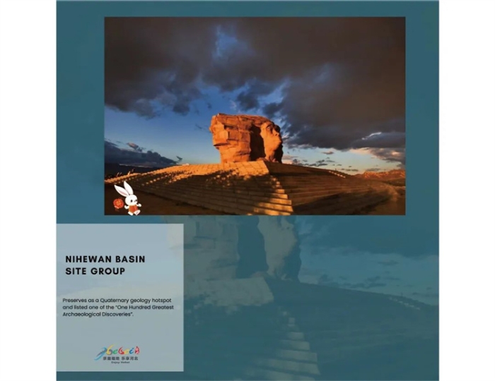 微信图片_20230122220213 微信图片_20230122220213