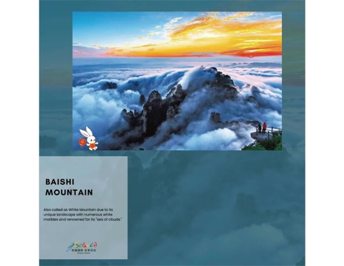 微信图片_20230122220217 微信图片_20230122220217