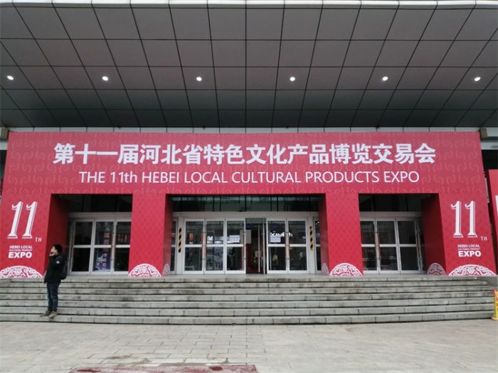 微信图片_20230211100844 微信图片_20230211100844