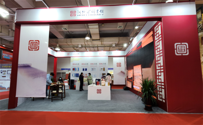 微信图片_20230211101041 微信图片_20230211101041