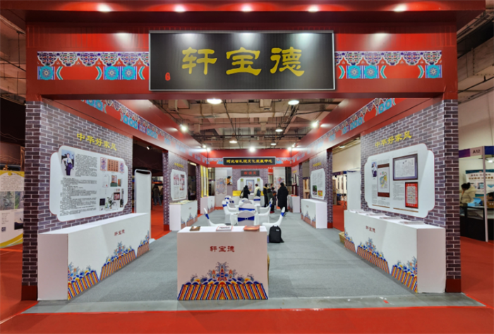 微信图片_20230211101047 微信图片_20230211101047