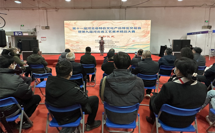 微信图片_20230211101212 微信图片_20230211101212