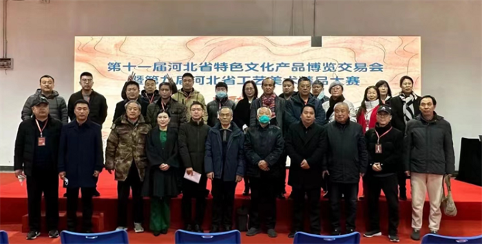 微信图片_20230211103126 微信图片_20230211103126