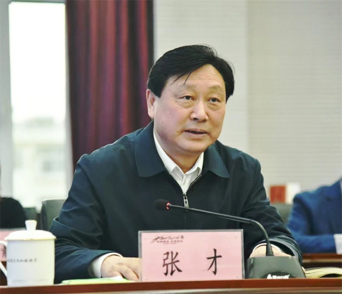 微信图片_20230224090036 微信图片_20230224090036