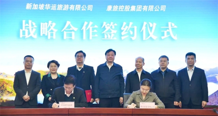 微信图片_20230224090105 微信图片_20230224090105