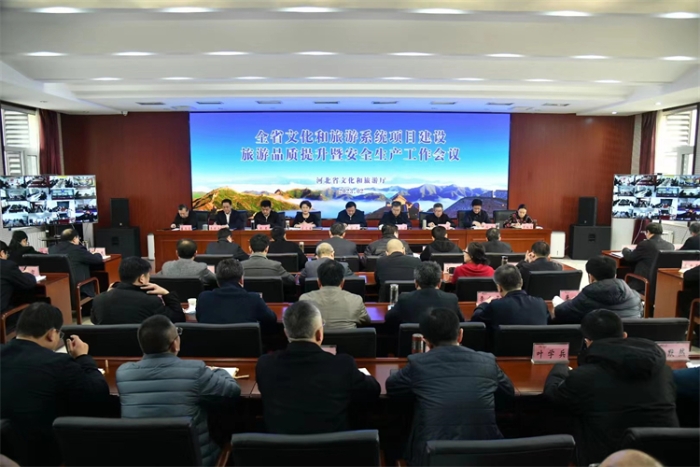 微信图片_20230227112524