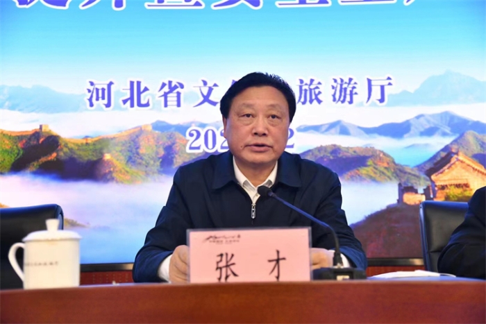 微信图片_20230227112528