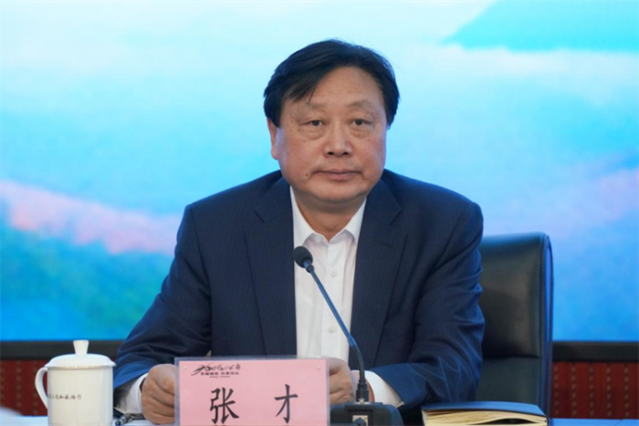 微信图片_20230304234122 微信图片_20230304234122