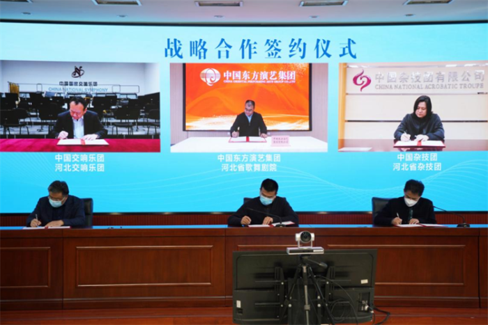 微信图片_20230304234149 微信图片_20230304234149