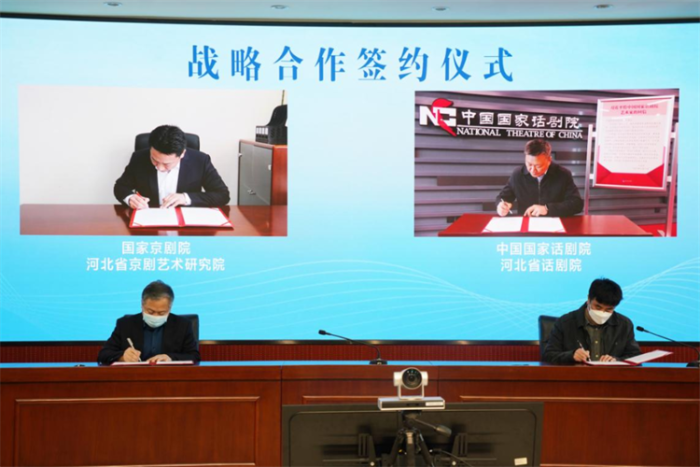 微信图片_20230304234154 微信图片_20230304234154