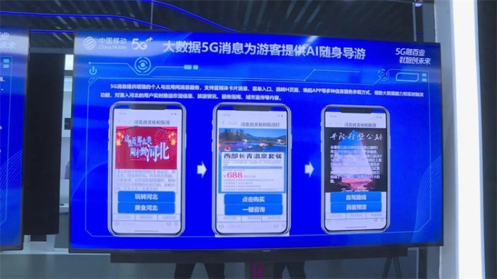 微信图片_20230308172241 微信图片_20230308172241