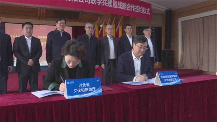 微信图片_20230308172249 微信图片_20230308172249