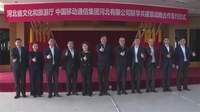 微信图片_20230308172302 微信图片_20230308172302