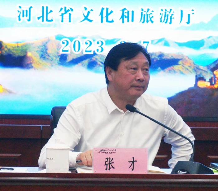 微信图片_20230311081337 微信图片_20230311081337