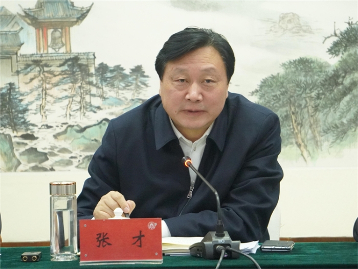 微信图片_20230315164953_副本 微信图片_20230315164953_副本