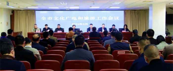 微信图片_20230316143035