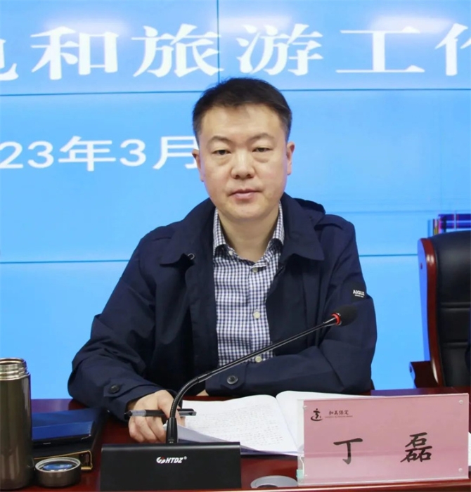 微信图片_20230316143100