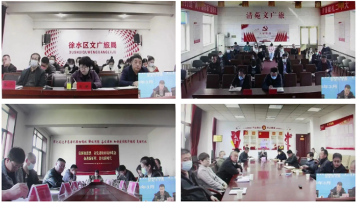 微信截图_20230316143219