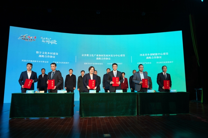 微信图片_20230321171150 微信图片_20230321171150