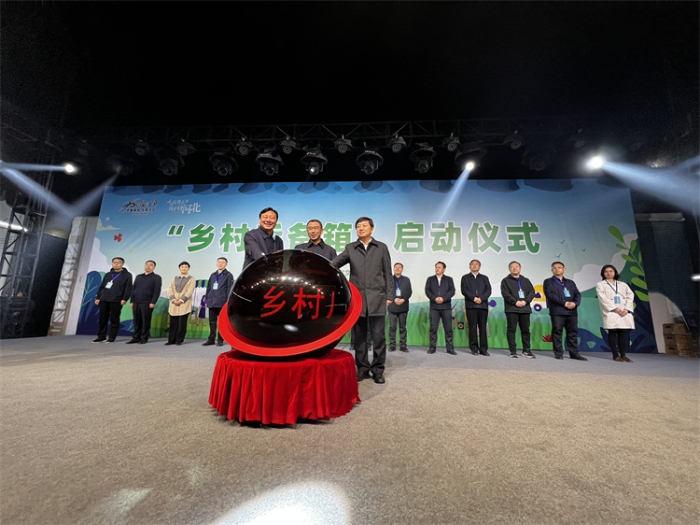 微信图片_20230321164530 微信图片_20230321164530