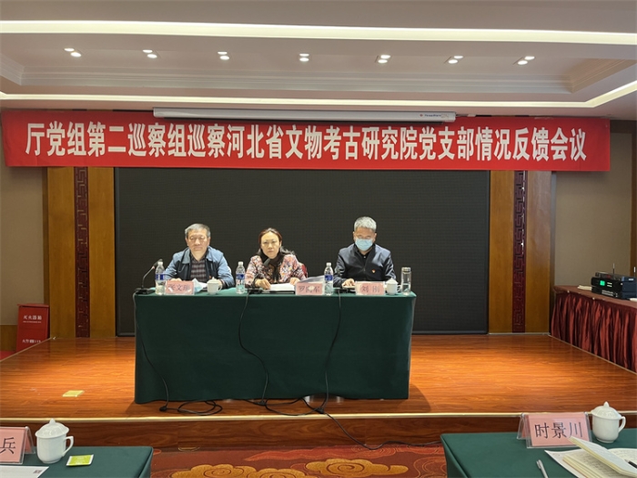 微信图片_202303300936392 微信图片_202303300936392