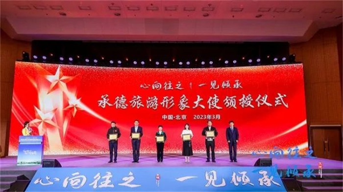 微信图片_20230402070341 微信图片_20230402070341