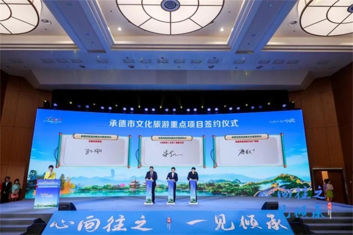 微信图片_20230402070345 微信图片_20230402070345