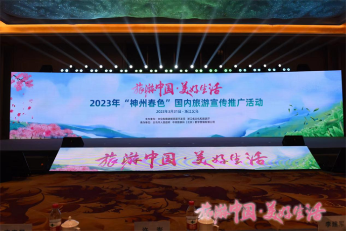 微信图片_20230402071340 微信图片_20230402071340