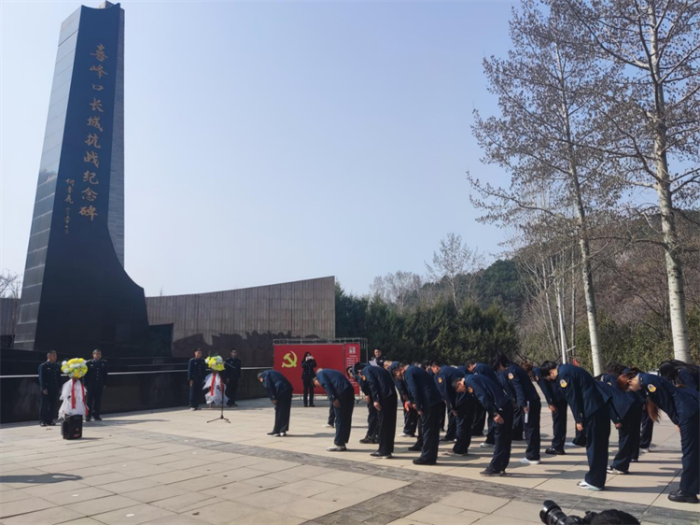 微信图片_20230408114840 微信图片_20230408114840