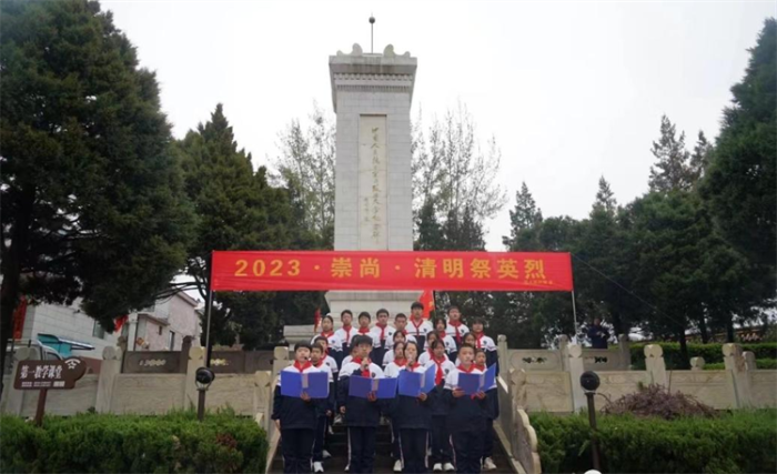 微信图片_20230408114855 微信图片_20230408114855