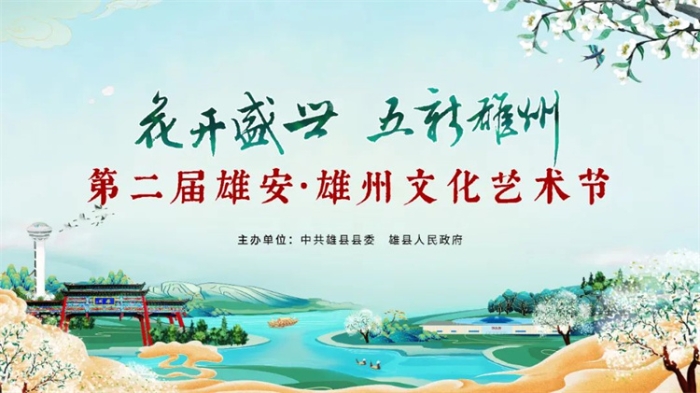 微信图片_20230412173841 微信图片_20230412173841