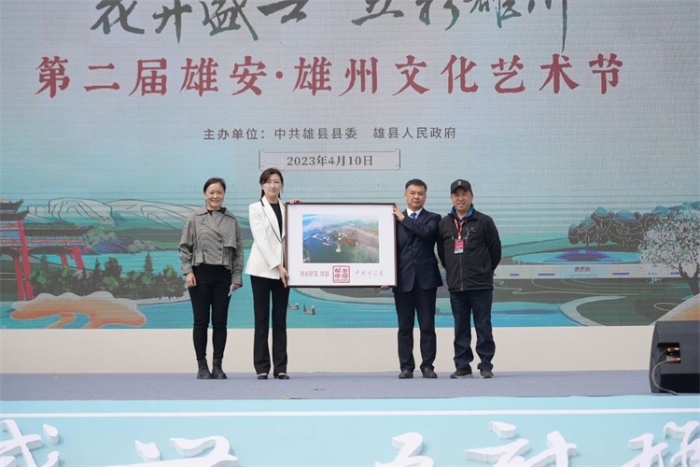 微信图片_20230412173857 微信图片_20230412173857