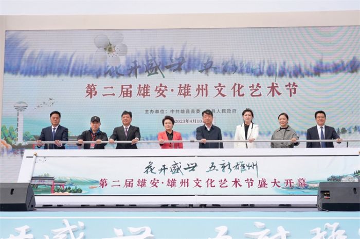 微信图片_20230412173904 微信图片_20230412173904