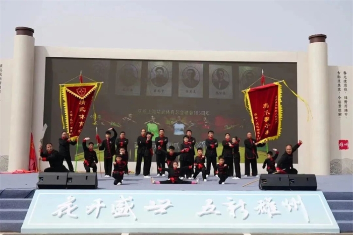 微信图片_20230412173909 微信图片_20230412173909