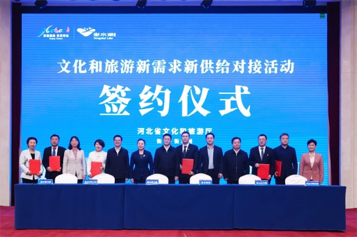 微信图片_20230415095215 微信图片_20230415095215