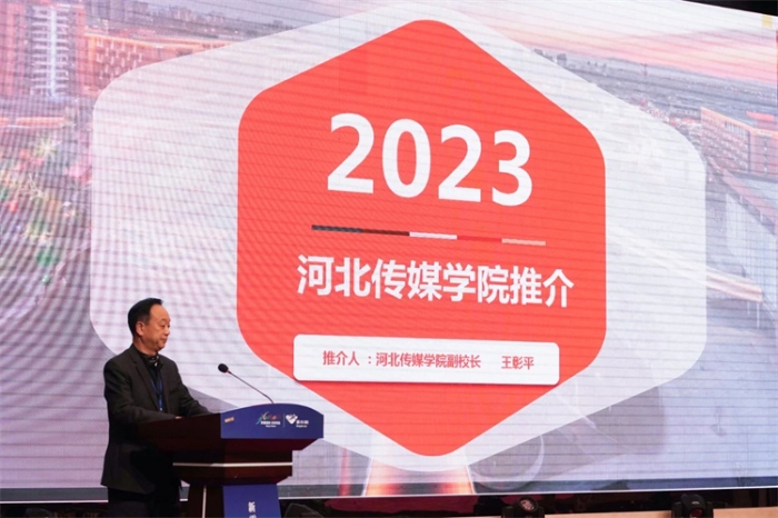 微信图片_20230415095319 微信图片_20230415095319