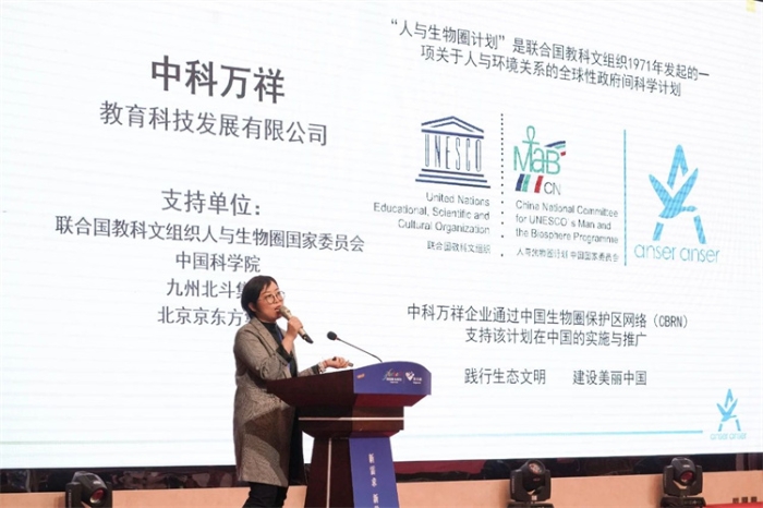 微信图片_20230415095330 微信图片_20230415095330