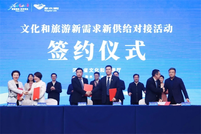 微信图片_20230415095343 微信图片_20230415095343