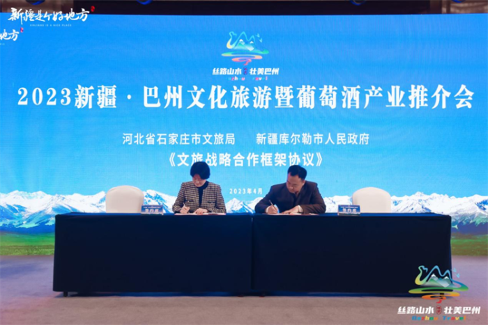 微信图片_20230415102044 微信图片_20230415102044