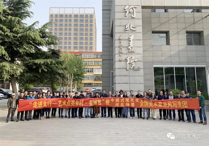 微信图片_20230418092430 微信图片_20230418092430