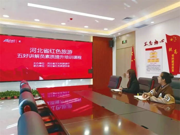 微信图片_20230419090714