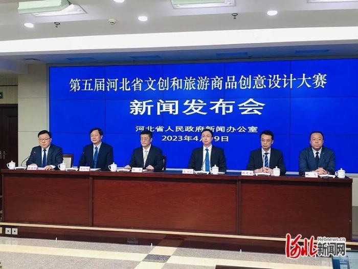 微信图片_20230419175457 微信图片_20230419175457