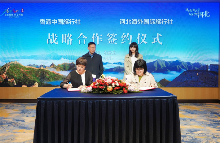 微信图片_20230420143731 微信图片_20230420143731